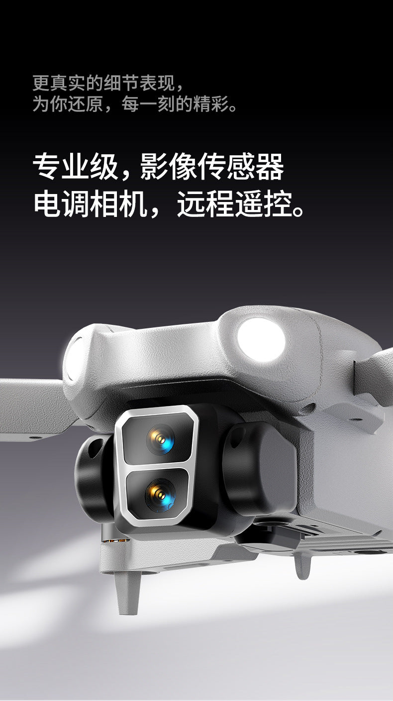 Cross-Border A888 PRO Drone HD Aerial Photography Long Endurance Quadcopter Remote Control Aircraft Air 3Drone