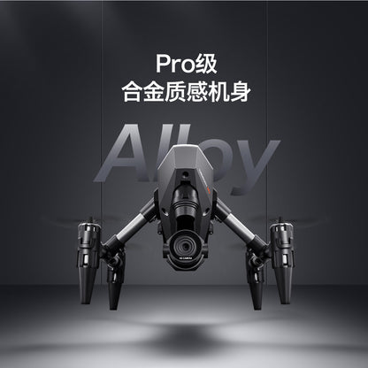 Cross-Border XD1Drone HD Aerial Photography Fixed Altitude Quadcopter Optical Flow Hover Mini Remote Control Aircraft drone