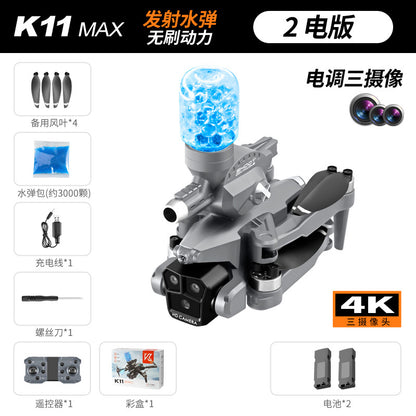 K11Max Drone Brushless Motor Three-Camera Aerial Photography Quadcopter Water Bomb Launch Remote Control Aircraft Drone