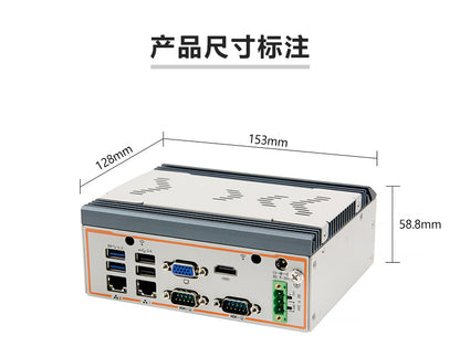 Industrial Control P3250E-V Dual Network Dual Serial Mini Industrial Computer 8/11th Gen i5 Embedded Industrial PC Host
