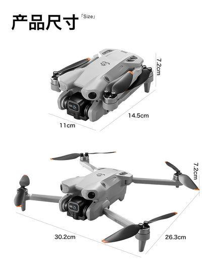 Cross-Border GT50Drone remote control with screen HD aerial photography brushless obstacle avoidance quadcopter toy airplane dron