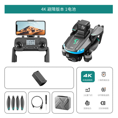Cross-Border S9S Drone Brushless GPS Satellite Positioning4K High-definition Aerial Photography Two-axis Electric Servo Quadcopter