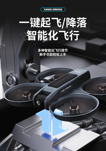 Cross-Border X226Drone flying with screen VR No Need for Phone Drone Aerial Photography HD Professional Optical Flow Brushless