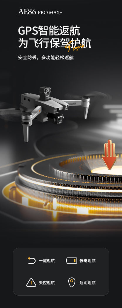 AE86+Digital image transmission with touchscreen obstacle avoidance HD professional aerial photography drone automatic return GPS Remote control aircraft