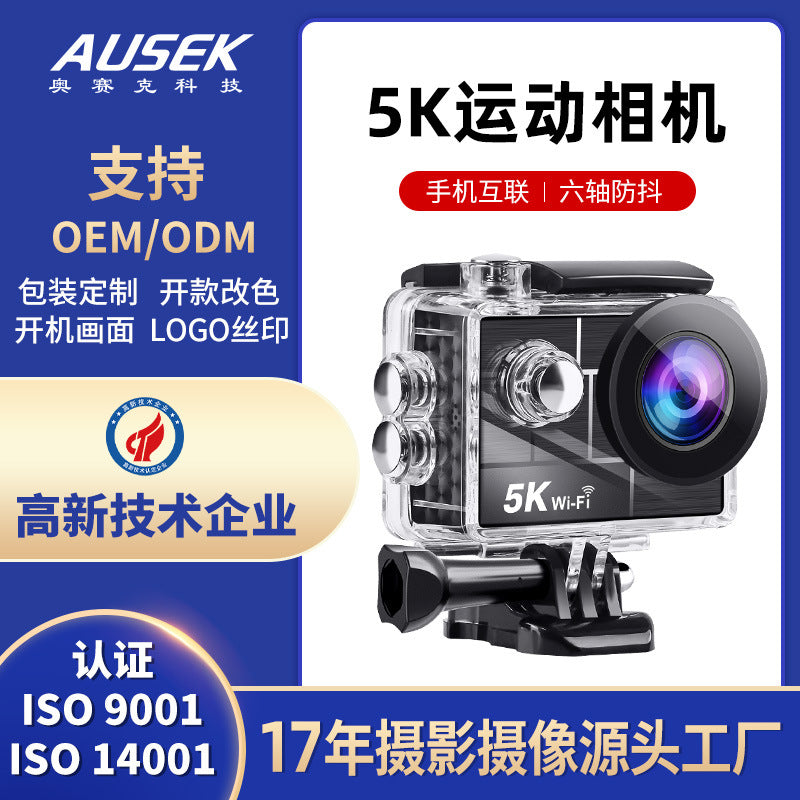 Cross-Border5K Sports Camera Anti-Shake HD Camera wifi Interconnection Outdoor shooting recorder custom factory