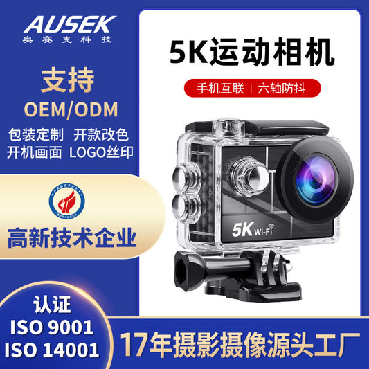 Cross-Border5K Sports Camera Anti-Shake HD Camera wifi Interconnection Outdoor shooting recorder custom factory
