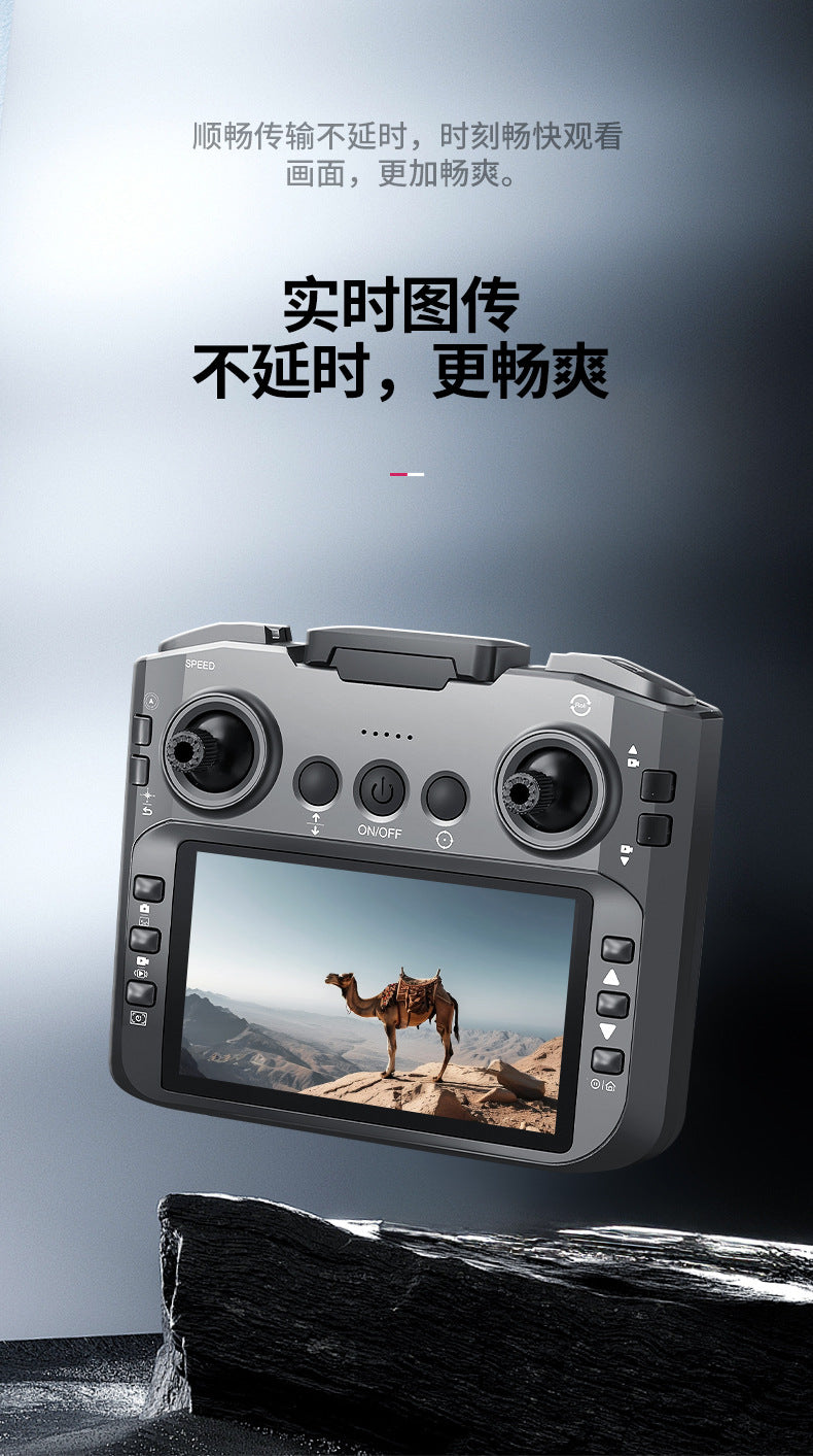 Cross-Border E88 GT Drone with Large Screen ESC Dual Camera HD Aerial Photography Optical Flow Long Battery Life Remote Control Aircraft Toy