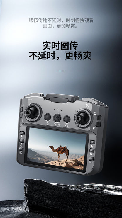 Cross-Border E88 GT Drone with Large Screen ESC Dual Camera HD Aerial Photography Optical Flow Long Battery Life Remote Control Aircraft Toy