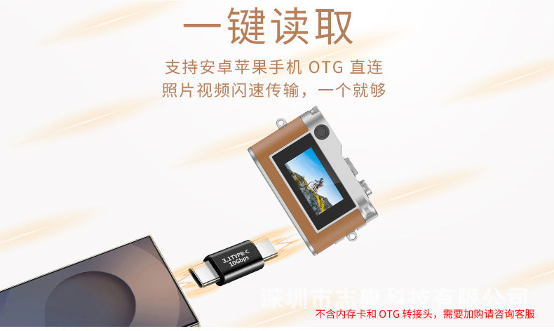 Cross-Border HD Children's Camera with Screen Pocket Photo Video Recorder Portable Children's Retro Mini Camera