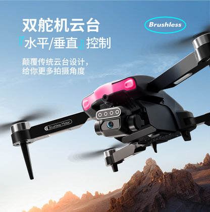 XT105Drone Obstacle Avoidance Dual Servo Aerial Photography Quadcopter Brushless Motor Remote Control Aircraft Drone Cross-Border