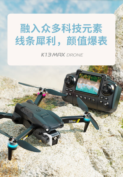 Cross-Border E88/E99D Screen-Controlled Drone with Lights, Foldable Dual Camera, Optical Flow Aerial Photography, Remote-Controlled Aircraft, Quadcopter
