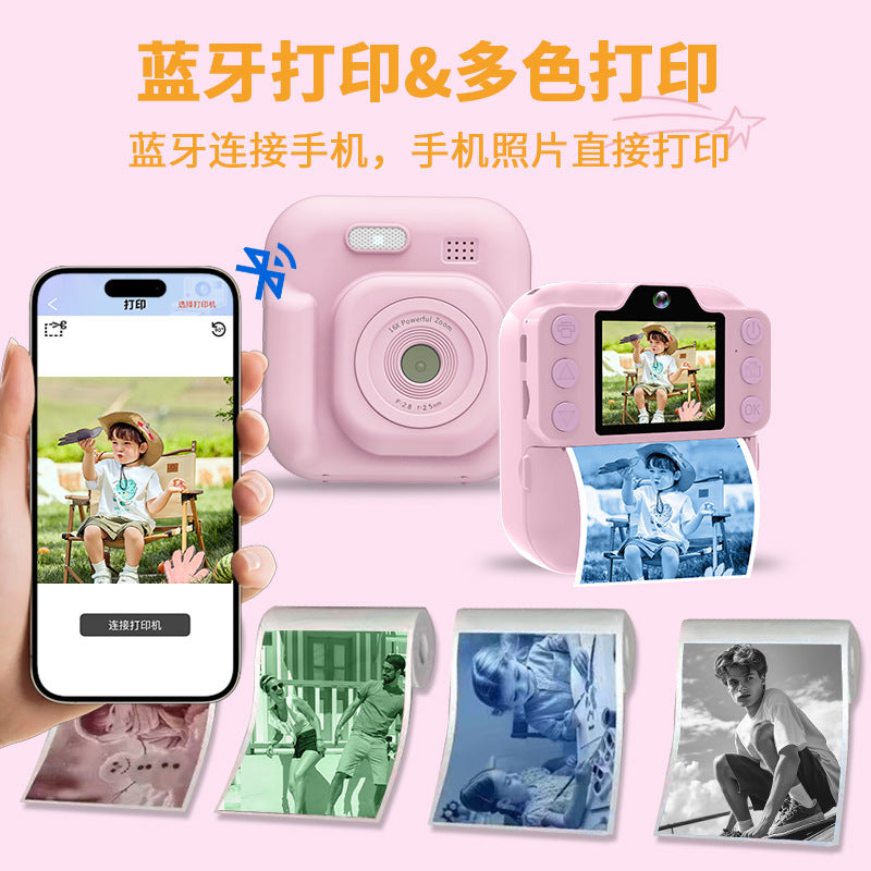 Cross-Border Children's Camera Dual-Shot Bluetooth Multi-Color Printing Camera Girl's Birthday Gift Mobile Printing Polaroid