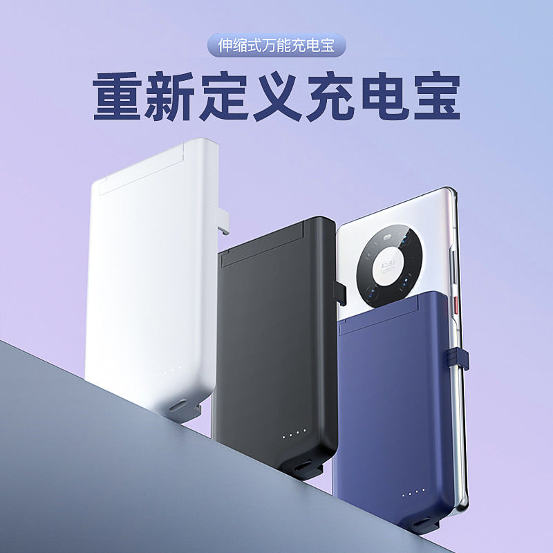 Compatible with Huawei and Apple VIVO Xiaomi OPPO Universal Back Clip Battery Power Bank Wireless Charging Mobile Power Supply