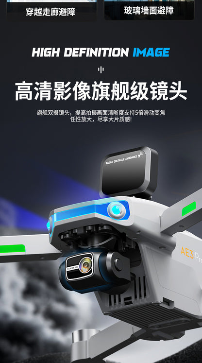 Cross-Border AE3Drone remote control with screen brushless GPS Three-axis gimbal Obstacle Avoidance Drone Remote Control Aircraft