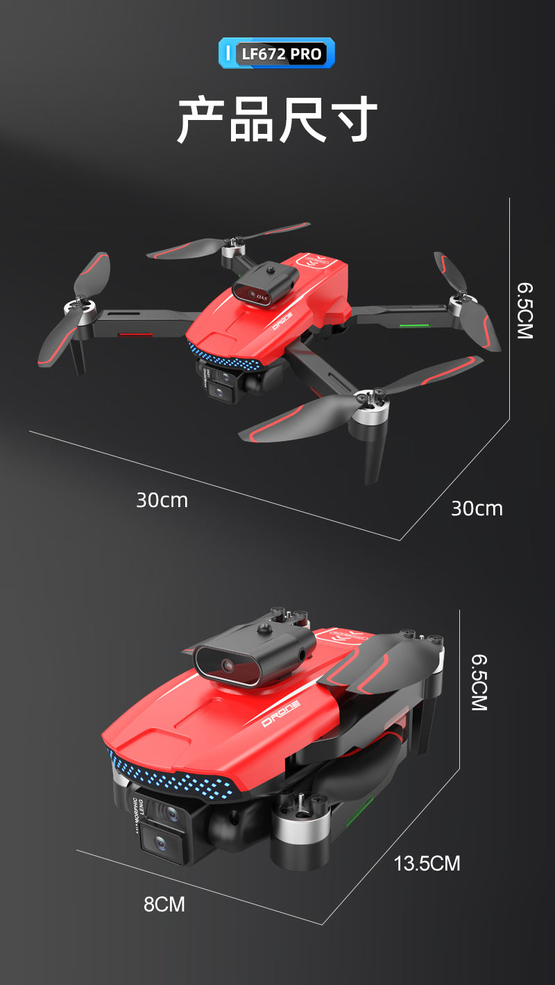 Cross-Border LF672Drone with Screen Control Remote Control Aircraft Optical Flow Positioning Brushless Motor Quadcopter Drone