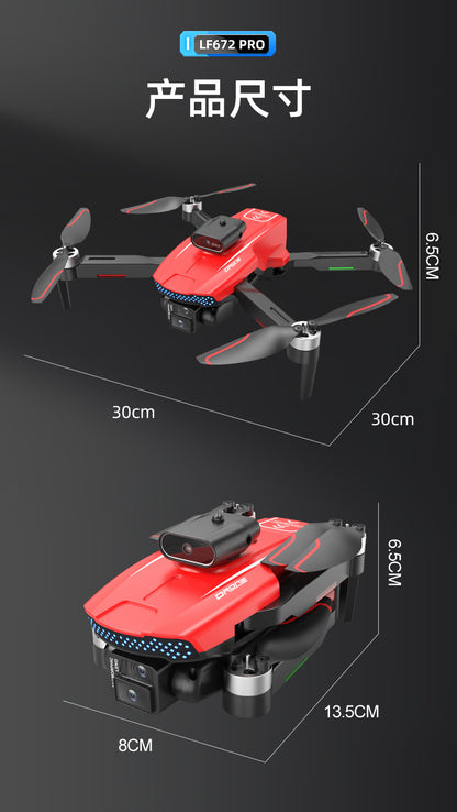 Cross-Border LF672Drone with Screen Control Remote Control Aircraft Optical Flow Positioning Brushless Motor Quadcopter Drone