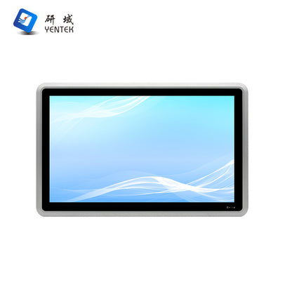 23.8inch Industrial Control All-in-One Capacitive Touch Screen J6412 Embedded Fully Enclosed Industrial Tablet Computer
