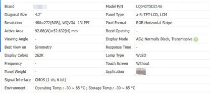 LQ042T5DZ13A LQ042T5DZ13K LQ042T5DZ14A LQ042T5DZ17 42-inch Original LCD Display Screen