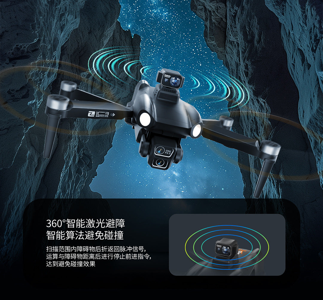 Cross-Border Z103Drone Remote Control Belt4.51-inch Screen Brushless Motor HD Aerial Photography GPS Positioning Remote Control Drone