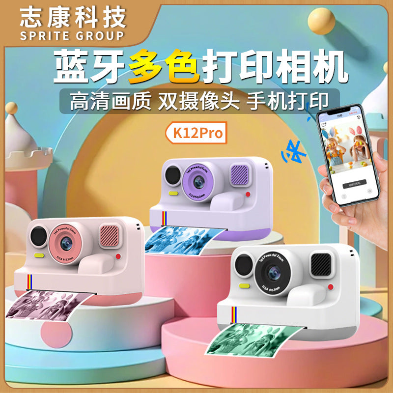 Cross-border Color Printing Polaroid HD Mini Video Photo Toy Gift Mobile Printing Children's Camera