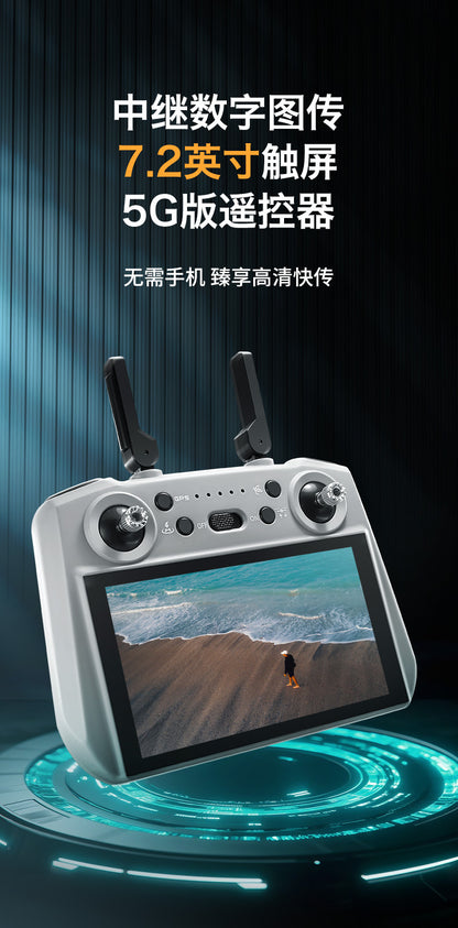 Cross-Border S155Relay Brushless Drone Laser Obstacle Avoidance Three-axis Anti-shake Gimbal GPS Return to Position Drone