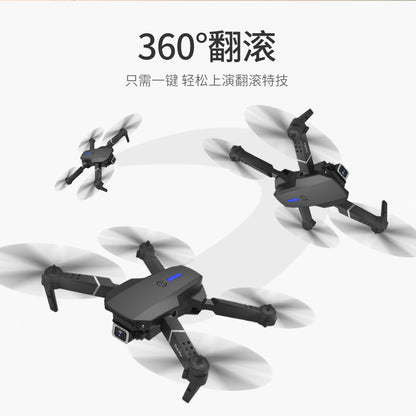 Cross-Border E88pro Foldable Drone HD Dual Camera Aerial Photography Altitude Hold Quadcopter Remote Control Aircraft E525