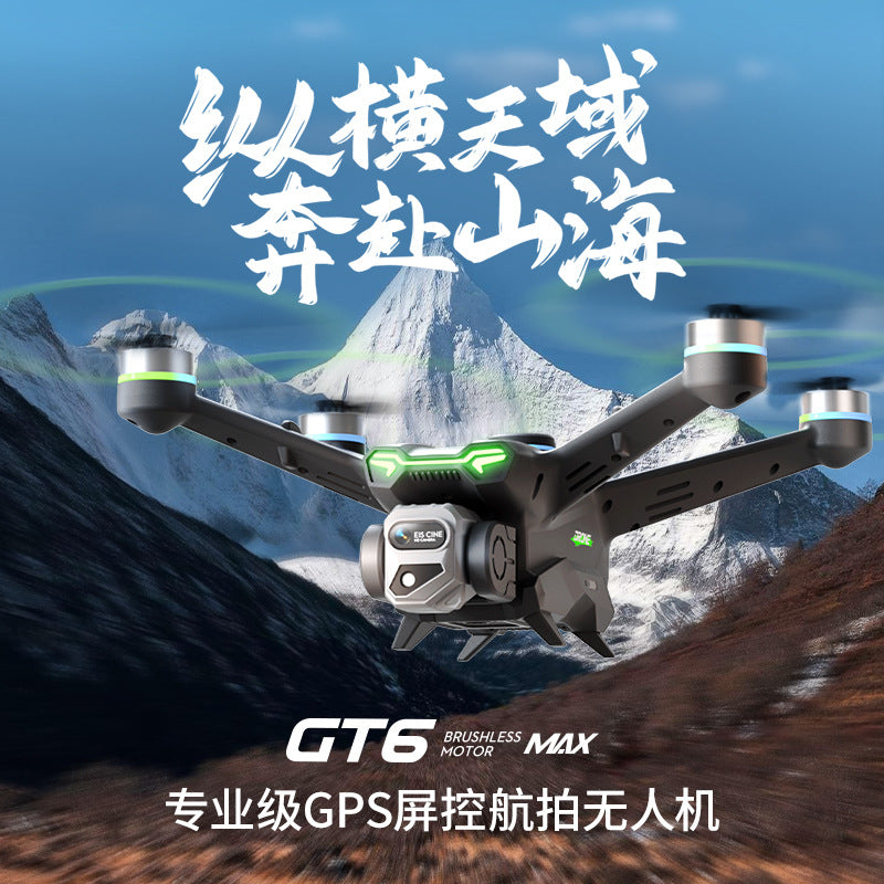 Cross-Border GT6Drone remote control with screen brushless motor HD aerial photography GPS Intelligent Positioning Remote Control Drone
