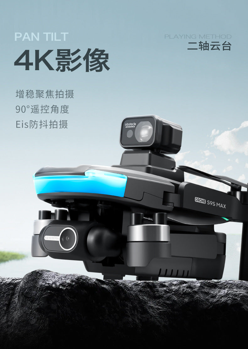 Cross-Border S9S Drone Brushless GPS Satellite Positioning4K High-definition Aerial Photography Two-axis Electric Servo Quadcopter