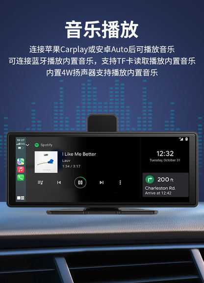 In-Car Smart Screen Navigation10.26Android Apple Screen Mirroring Dash Cam Carplay Screen Casting Recorder
