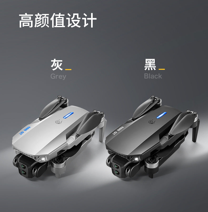 Cross-Border E88 GT Drone with Large Screen ESC Dual Camera HD Aerial Photography Optical Flow Long Battery Life Remote Control Aircraft Toy