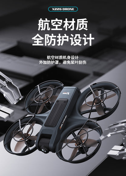Cross-Border X226Drone flying with screen VR No Need for Phone Drone Aerial Photography HD Professional Optical Flow Brushless