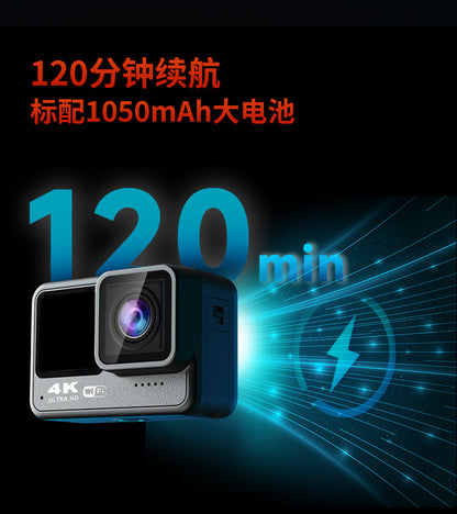 Cross-Border New Products4K HD Underwater Camera Touch Dual Color Screen Diving Camera Waterproof Anti-Shake Action Camera