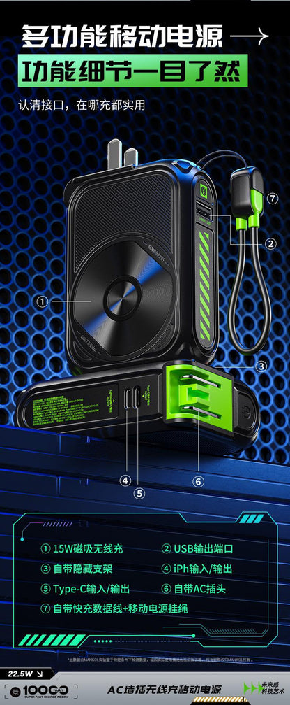 AC Plug Charger20000Ma  5-in-1 Wireless Magnetic Charging22.5W Fast Charging Built-in Cable Portable Power Bank