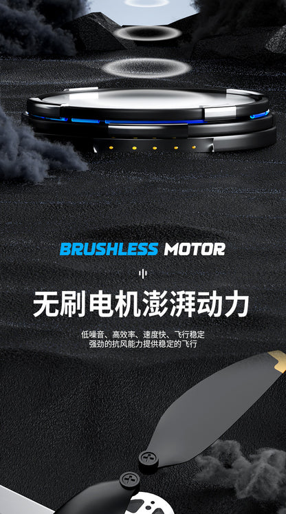 Cross-Border AE3Drone remote control with screen brushless GPS Three-axis gimbal Obstacle Avoidance Drone Remote Control Aircraft