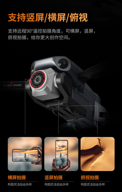 Cross-Border K6 MAX Drone with screen control, optical flow positioning, quadcopter with brushless motor, remote control airplane toy