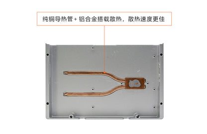 12.1inch Capacitive Industrial Control All-in-One Machine 5-Port POE4 Serial Port J6412 Embedded Industrial Tablet Computer