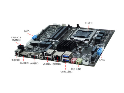 H81Computer Motherboard All-in-One4 5 Generation CPULGA1150Needle Memory DDR3Desktop