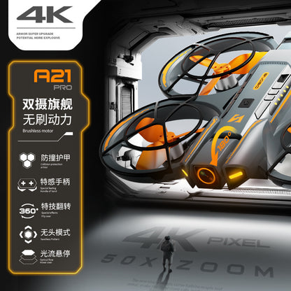 Cross-Border A21Drone Brushless Motor Mecha Style Aircraft Optical Flow Positioning Aerial Photography Full Protection Remote Control Airplane