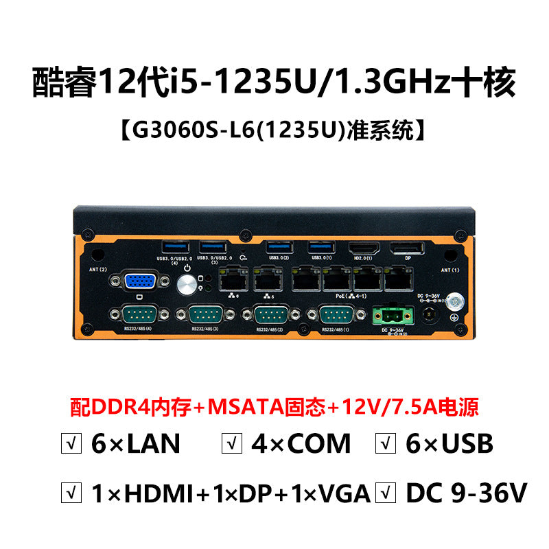 Industrial Control G3060S-L6 Fanless Mini Industrial Computer 11/12 Gen i5 i7 Vision Industrial PC Host