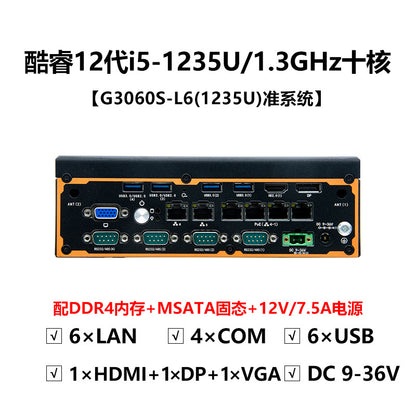 Industrial Control G3060S-L6 Fanless Mini Industrial Computer 11/12 Gen i5 i7 Vision Industrial PC Host