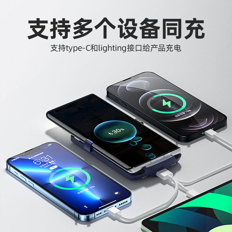 Compatible with Huawei and Apple VIVO Xiaomi OPPO Universal Back Clip Battery Power Bank Wireless Charging Mobile Power Supply