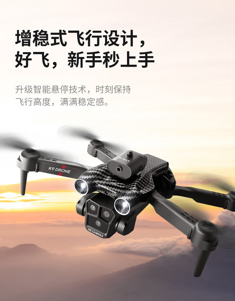 Cross-Border K9MAX Drone Aerial Photography Three Lens Four Axis Aircraft Optical Flow Obstacle Avoidance Remote Control Aircraft Toy drone