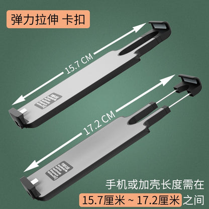 Power Bank Mobile Power Universal Power Bank Back Clip Battery Back Clip Battery Universal Charger Universal Power Bank