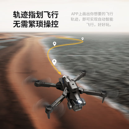 Cross-Border New Products K10MAX High-definition Aerial Photography Drone Four-way Obstacle Avoidance Optical Flow Localization Folding Four-axis Remote Control Aircraft