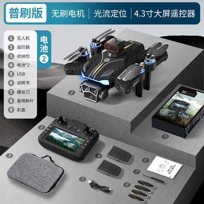 Cross-Border Z104Drone remote control with screen brushless motor HD aerial photography GPS Intelligent Positioning Remote Control Drone