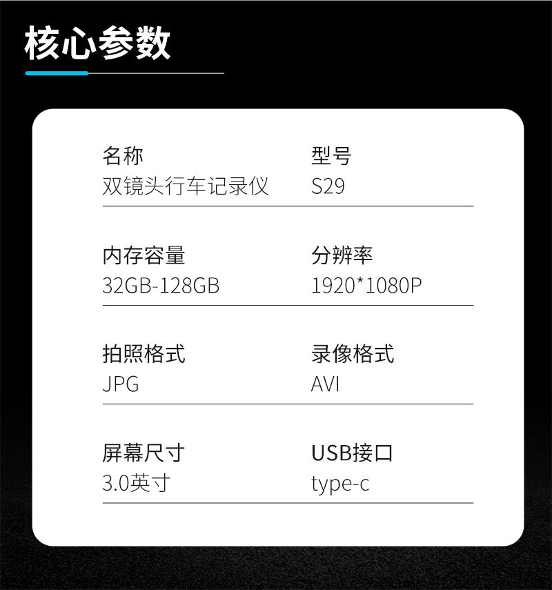 4K Ultra HD Night Vision Recorder WIFI Interconnected Reversing Camera3Dash Cam2K Hd