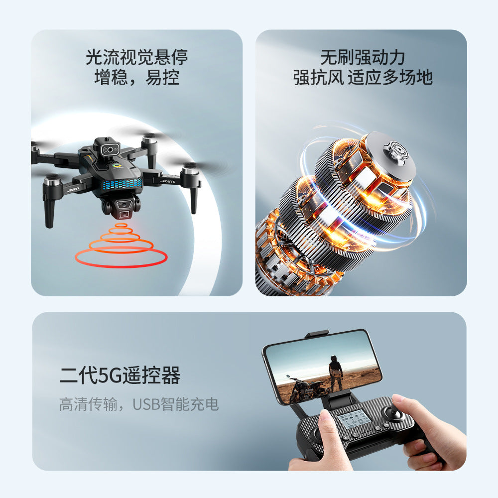 Cross-Border XT505Uav GPS Positioning Brushless Motor HD Dual Camera Aerial Photography Obstacle Avoidance Remote Control Aircraft Drone