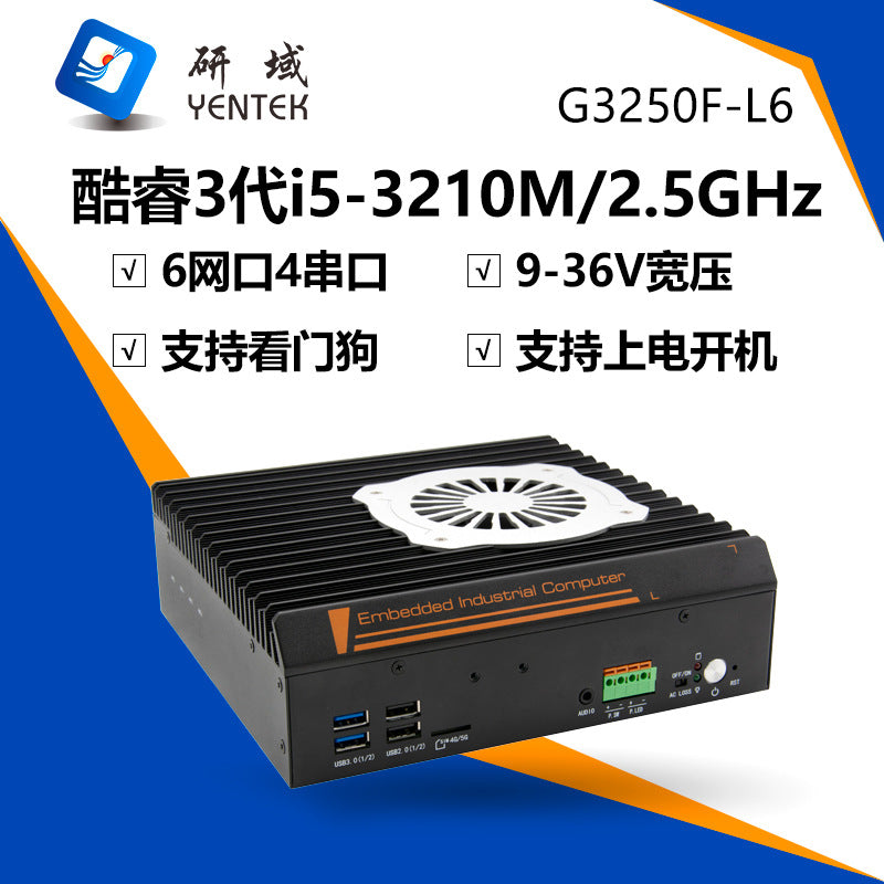 G3250F-L6 Mini Industrial Computer 6 Network Ports 4 Serial Ports XP Industrial PC 7/8th Gen i7 i5 Industrial Host
