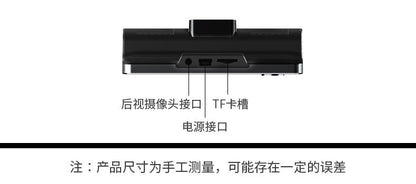 Three Lens4Inch Hd1080P Parking Monitoring In Stock Wholesale Foreign Trade Hot Selling Gravity Sensing Driving Recorder