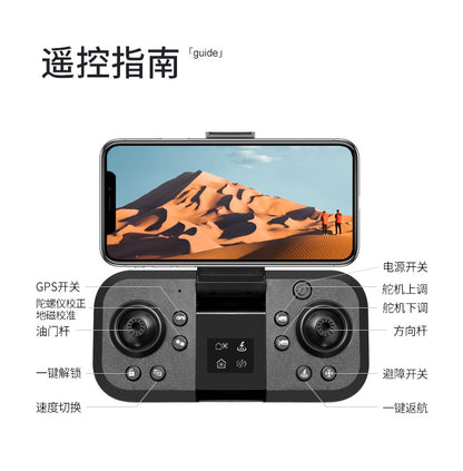 Cross-Border S158Uav GPS Positioning Brushless Motor HD Dual Camera Aerial Photography Obstacle Avoidance Remote Control Aircraft Drone